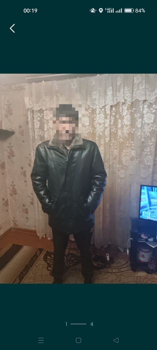 Продам мужскую куртку