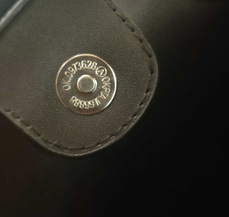Geanta Emporio Armani Milano - Multilogo