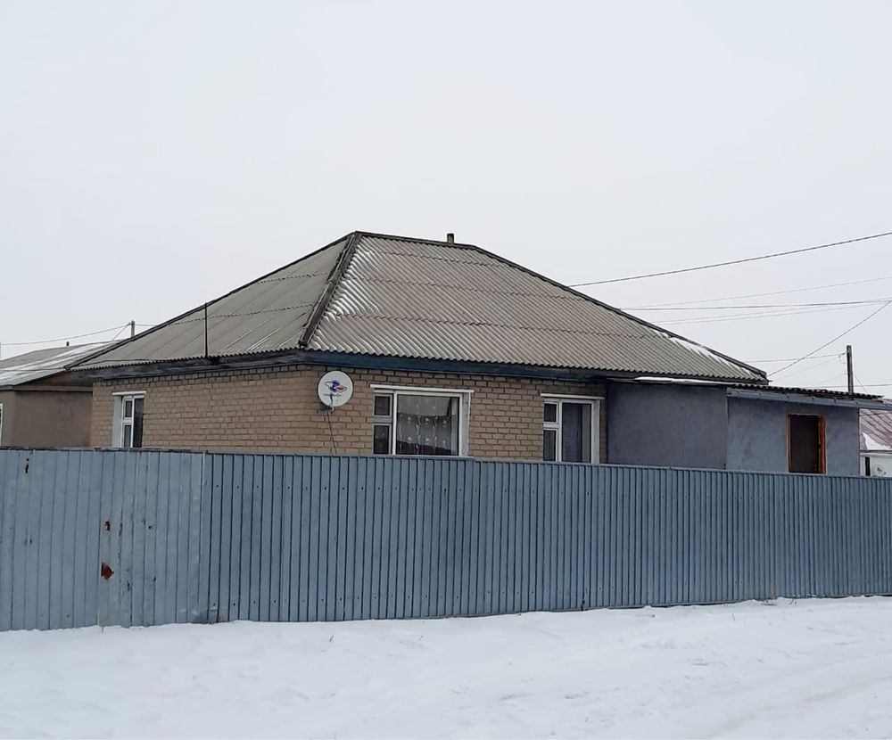 Продам дом в гАкколе по ул Панфилова 13