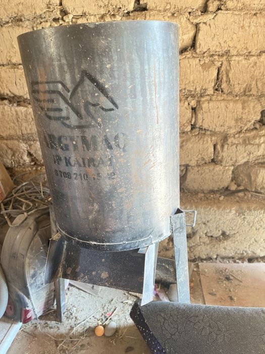 Драбилка шөп турайтын