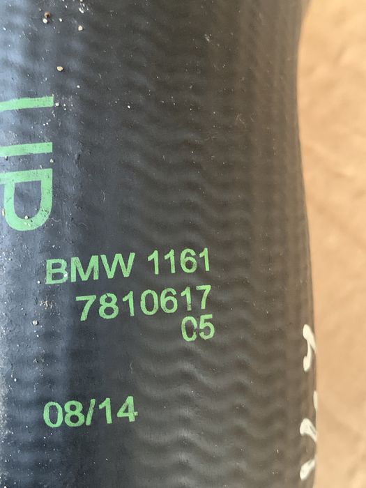 Furtun intercooler BMW Seria 1 F20 F21 3 F30 F31 X3 F25 : 2.0 N47