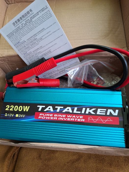 Инвертор 2000w пълна синусоида