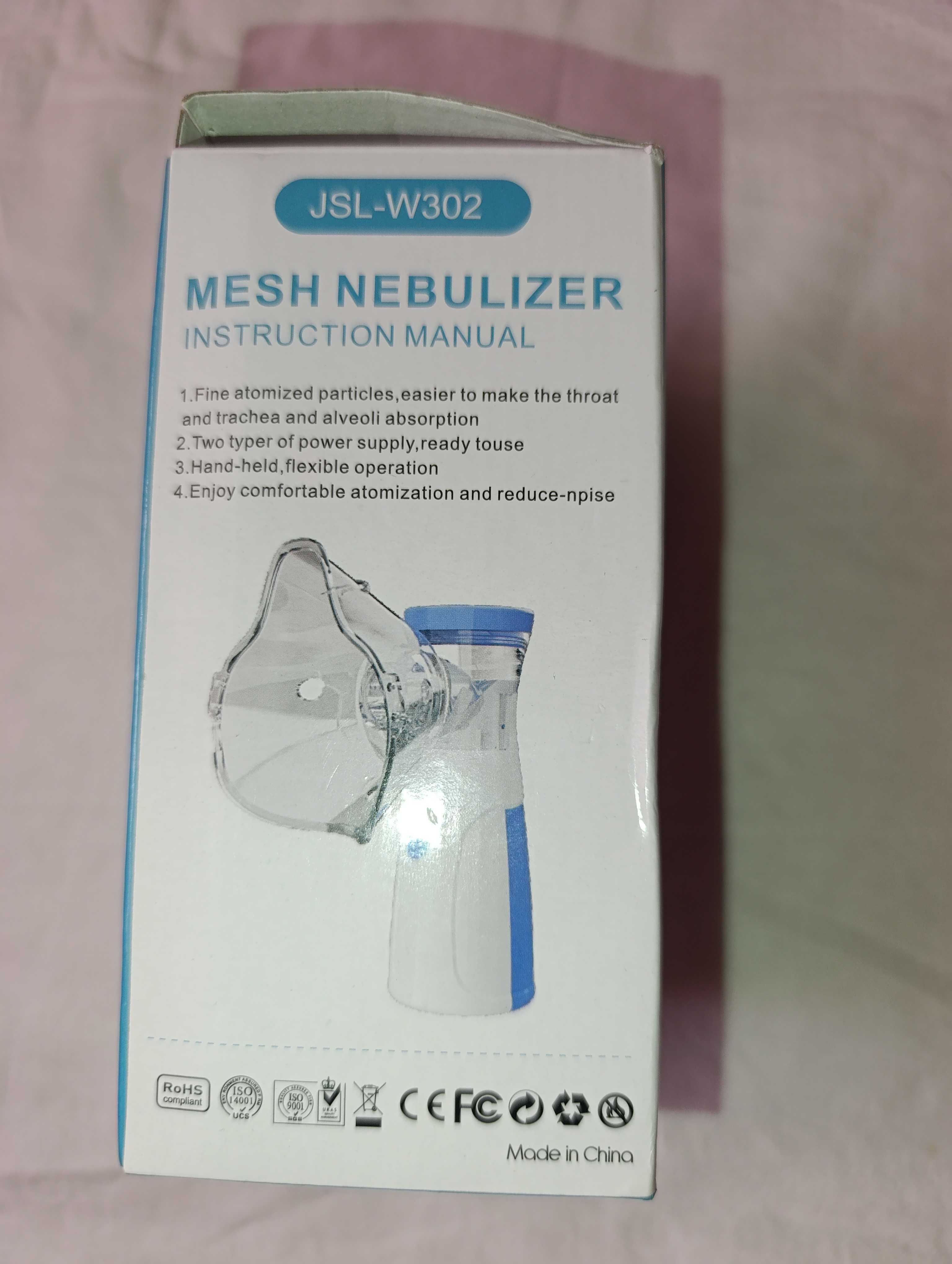 Ингалятор Mesh небулайзер, ручной