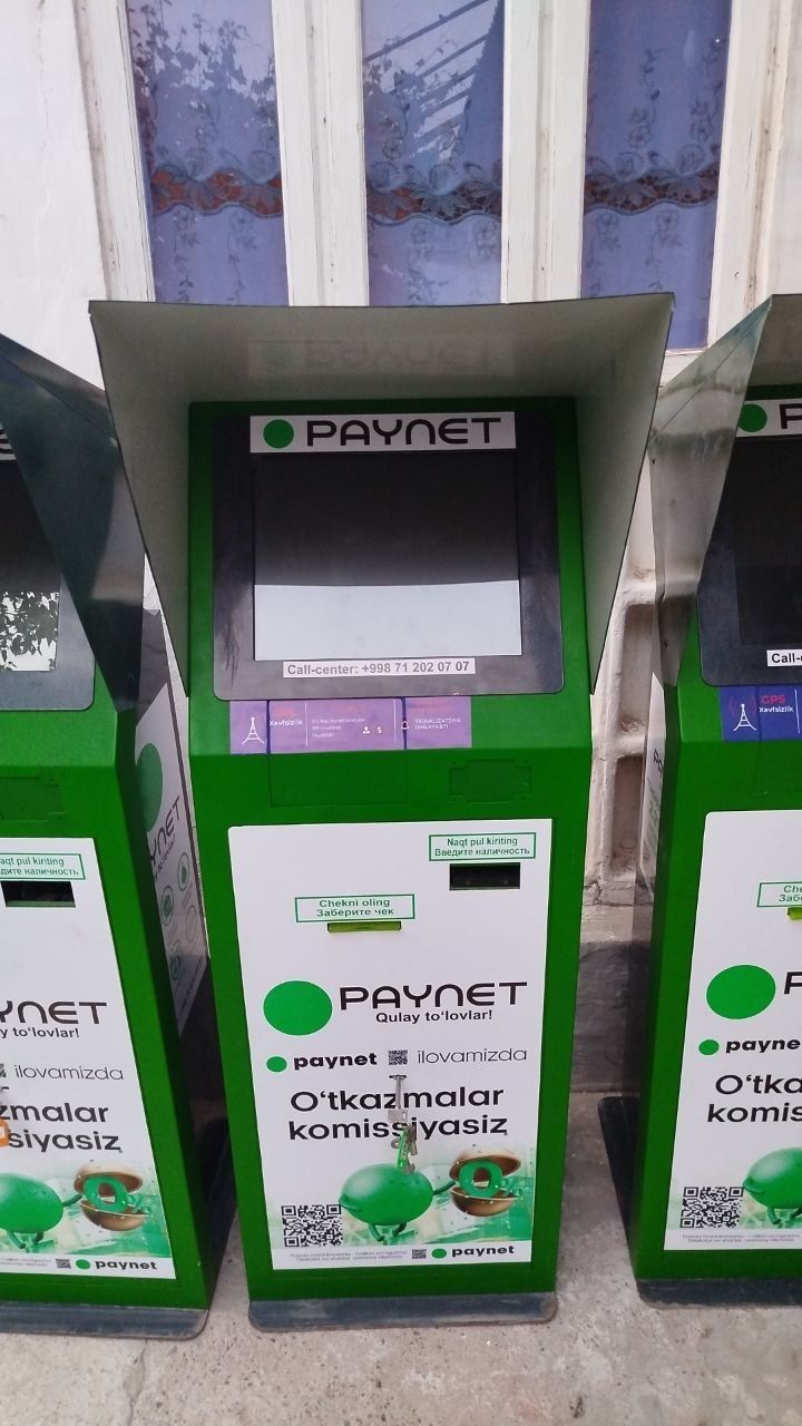 Paynet aparat infokioski sotiladi.
