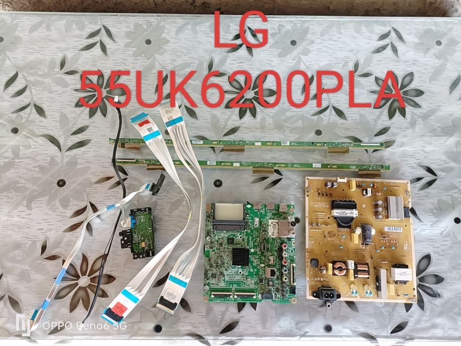 Piese placă sursa t-con tv LG 32-65"