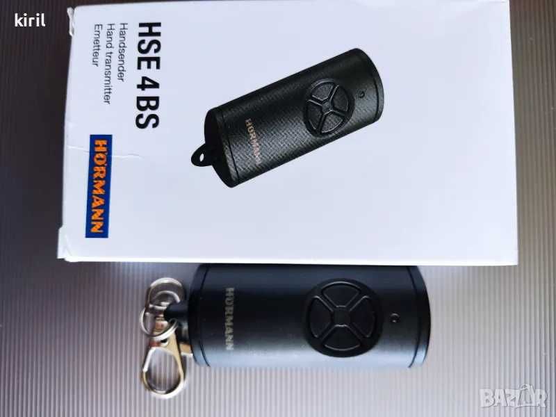 Дистанционно HORMAN HSE 4 BS