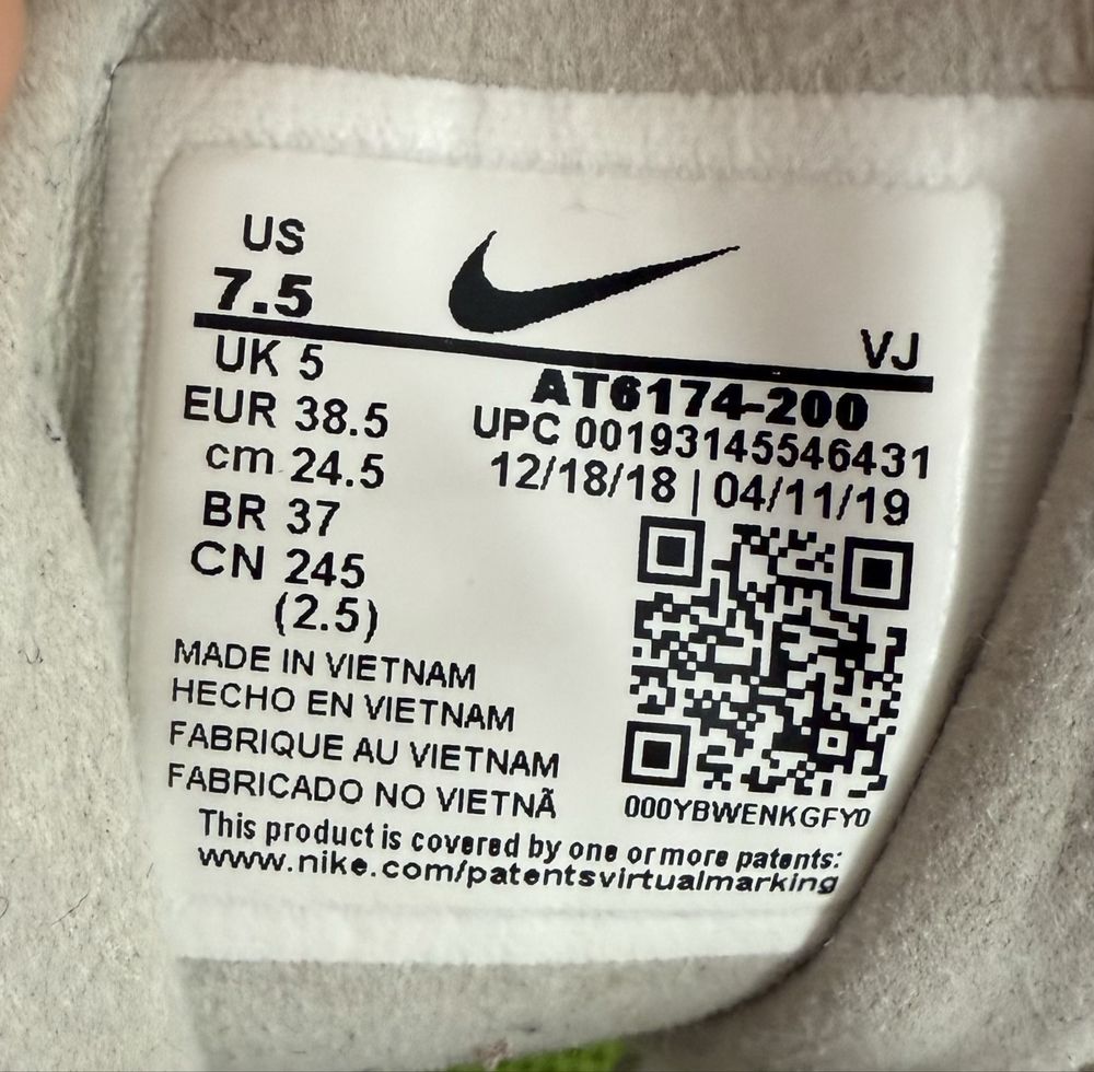 Nike Air Max 270 React (38) Маратонки