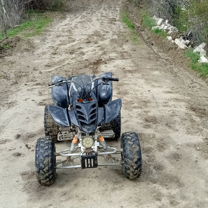 Vând ATV Bashan 250 funcțional
