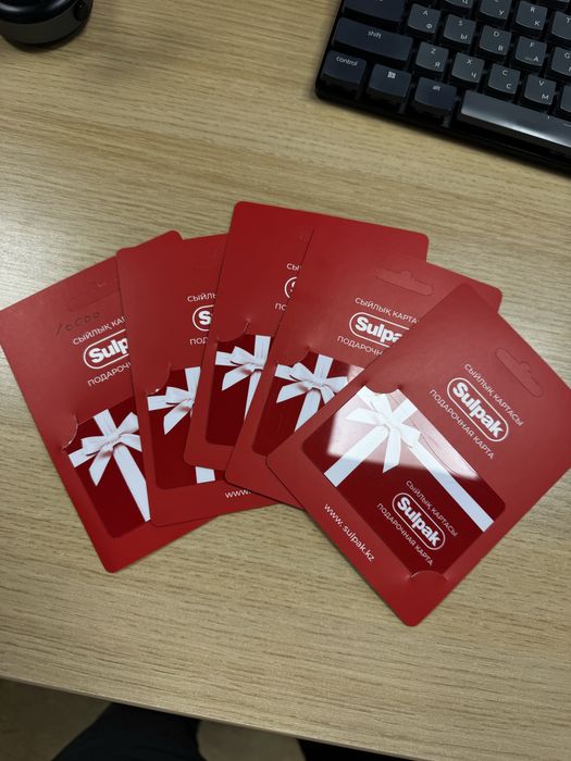 Сертификат Sulpak 90.000 тг