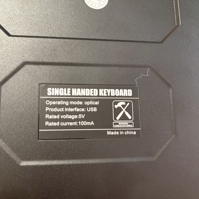 Клавиатура игровая