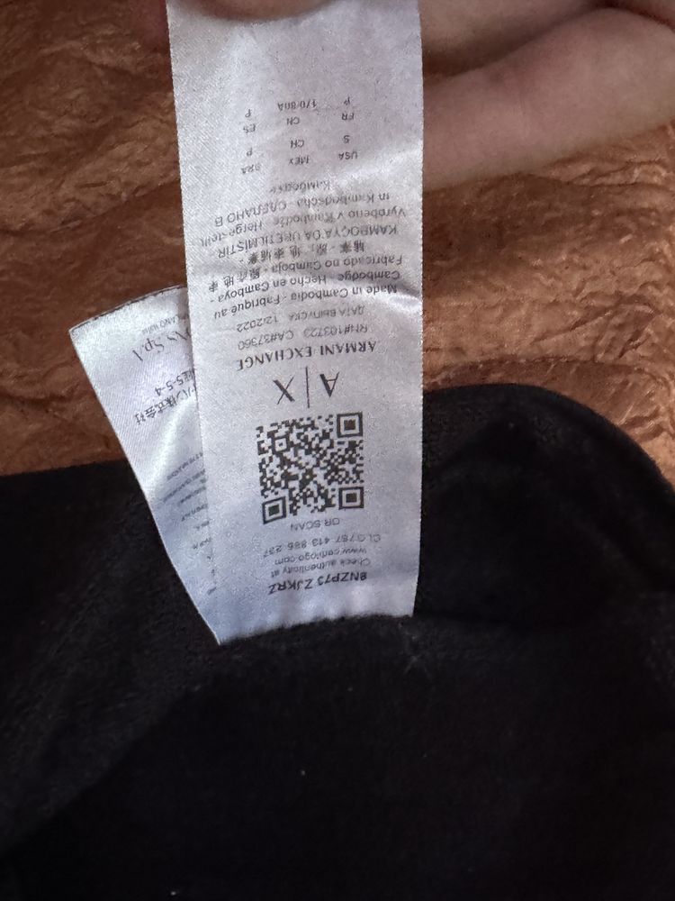 Долнище Armani Exchange използвано