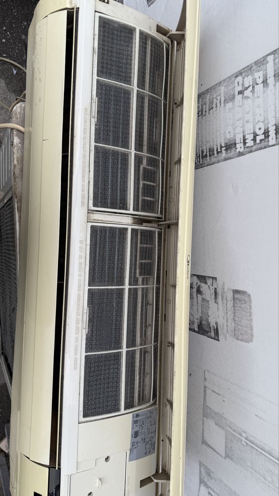 Инвенторен климатик Midea 24ka MGS-24RH