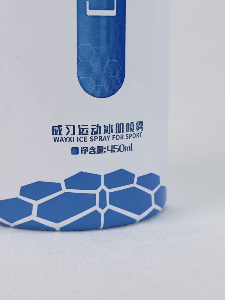 #SPREY 450ML Made in china