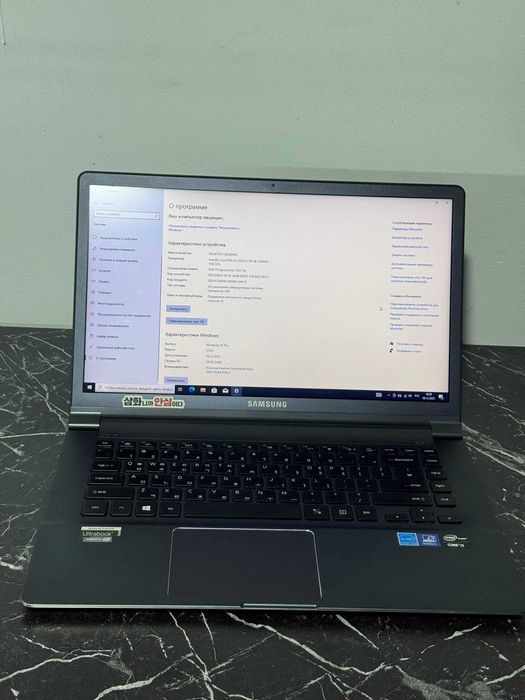 Noutbuk Samsung Ultrabook