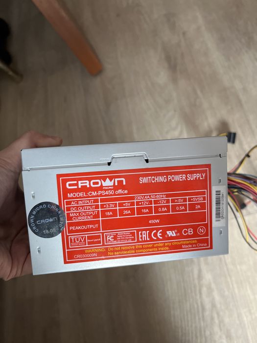 Блок питания Crown CM-PS450 450W