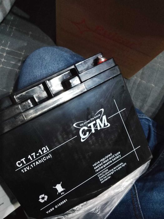 Baterii scuter electric etc