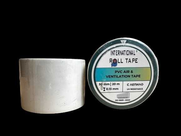 Бандажна лента за климатици с лепило IRT - 50ммх0.13ммх20м