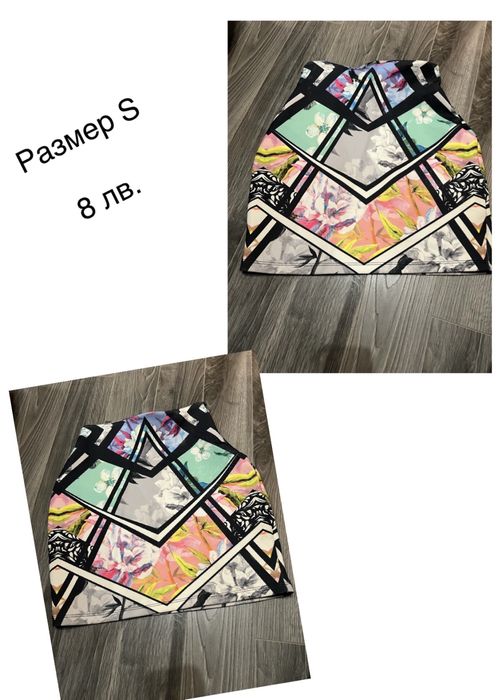 Дамски полички и панталонки