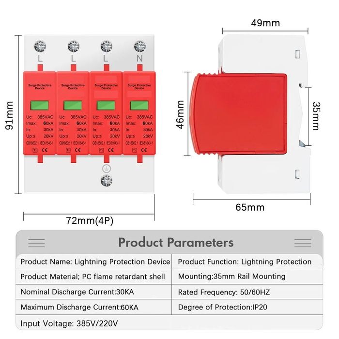 SPD descarcator supratensiune protectie  trifazat 4P 30 - 60kA