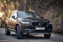 Продава се VOLVO XC90 2.0 320кс