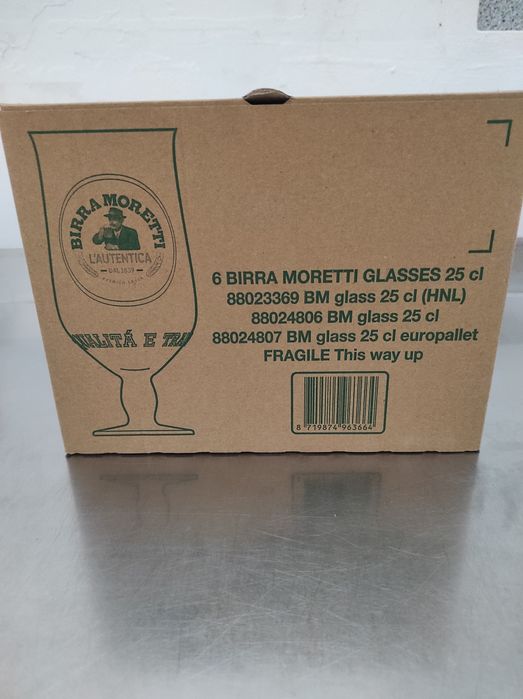 Чаши за бира Пиринско,Шуменско, Загорка и Морети