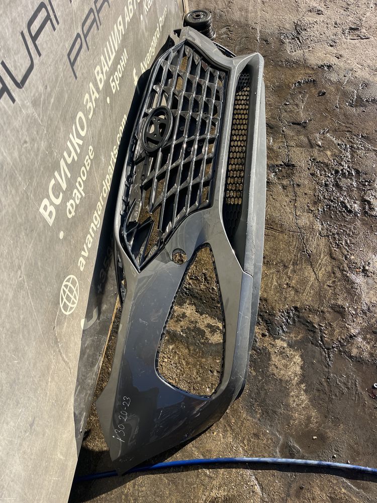 Броня Hyundai i30 2020 Face 3бр.