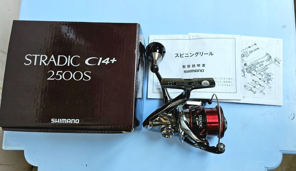Макара Shimano Stradic CI4+