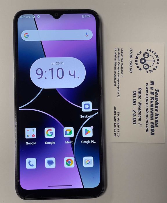 Ulefone Note 16 Pro 128/4GB