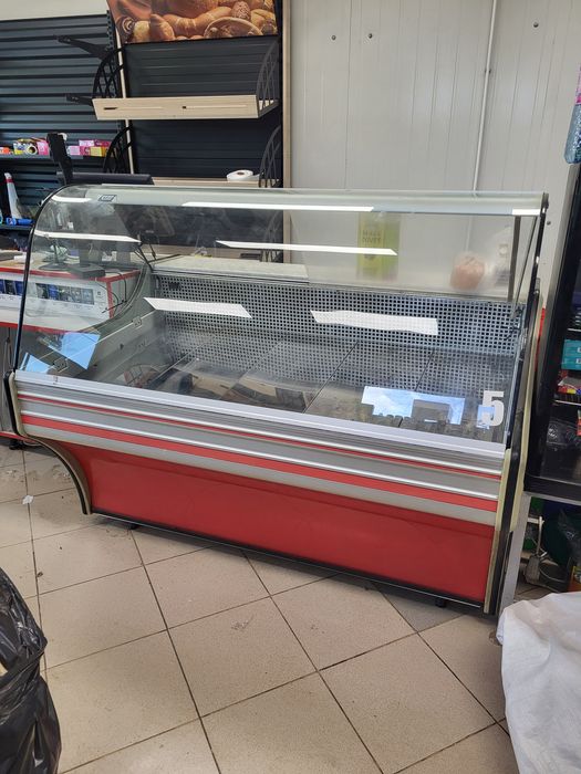 Vitrine frigorifice