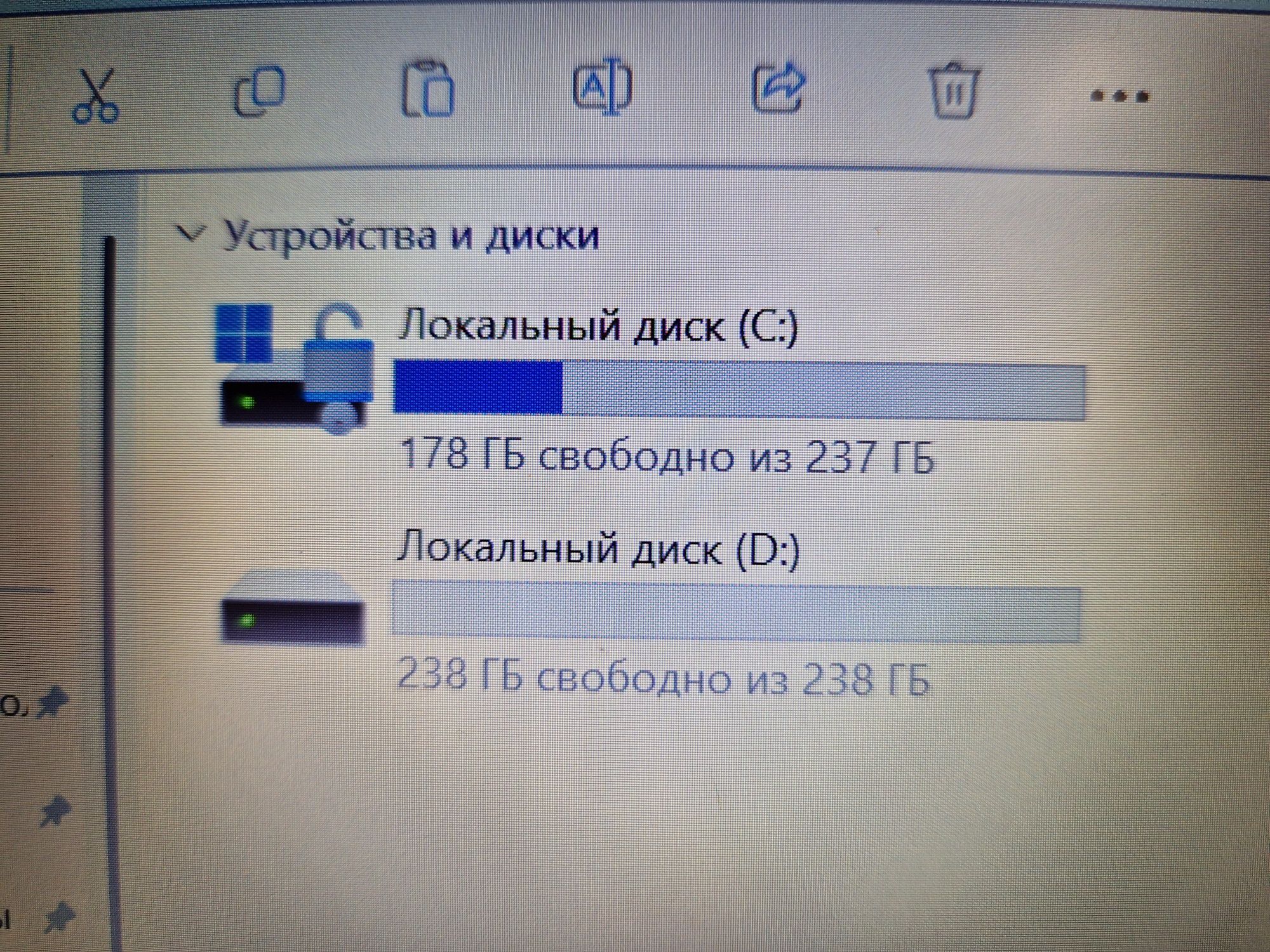 Ноутбук Lenovo Idiapad5 14ARE05 Мощный Ryzen5