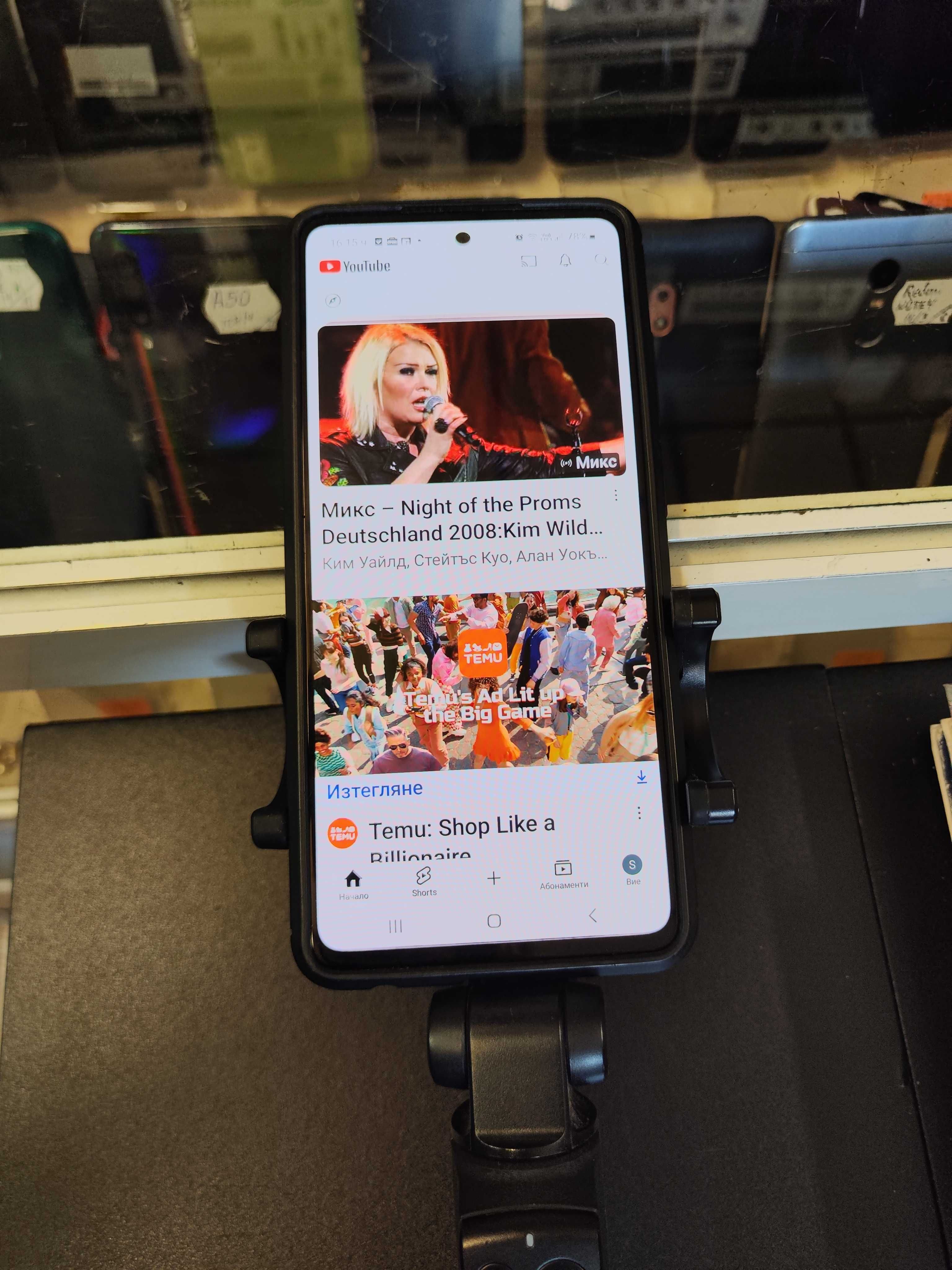 НОВ! Селфи стик Huawei Функция за селфи стик на статив.