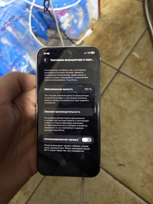 Iphone 11 pro 256 gb