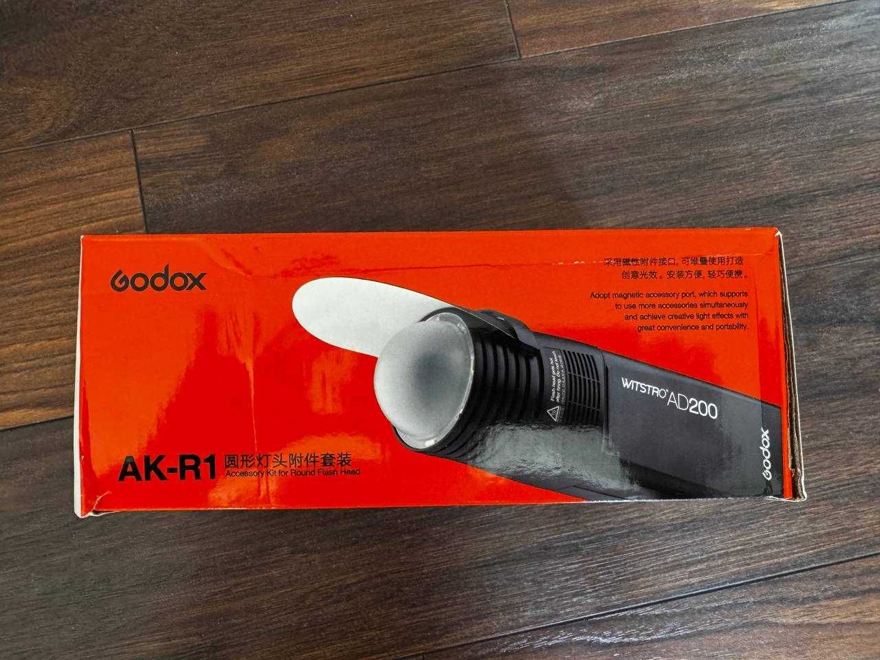 Godox AD200 TTL Modifier Kit – комплект аксесоари за светкавица