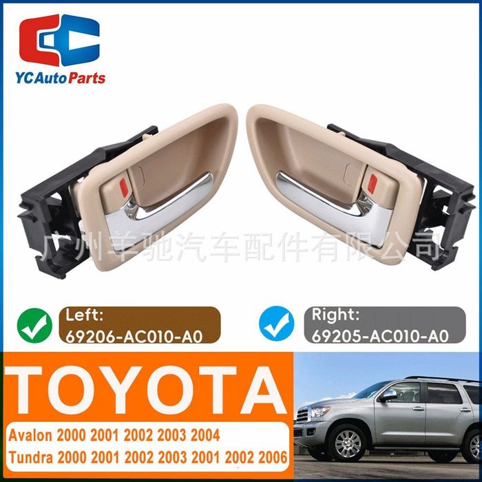 Ручка двери Toyota Tundra, Avalon