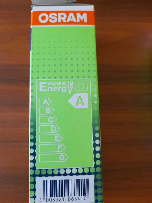 Енергоспестяващи лампи с цокъл B22