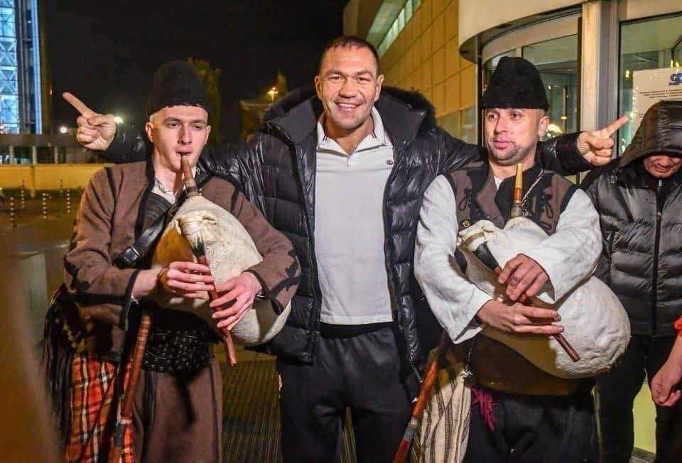Каба гайда ,подарък за рожден ден, празник ,изненада.