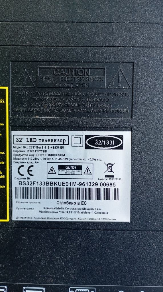 Led телевизор BLAUPUNKT 32'