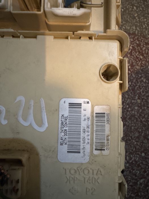 Интеграционно реле Бушониера Тойота
