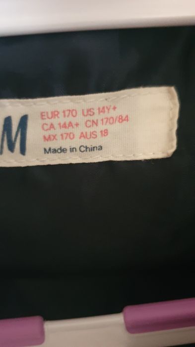 Зимно яке НМ за момиче/ 14+