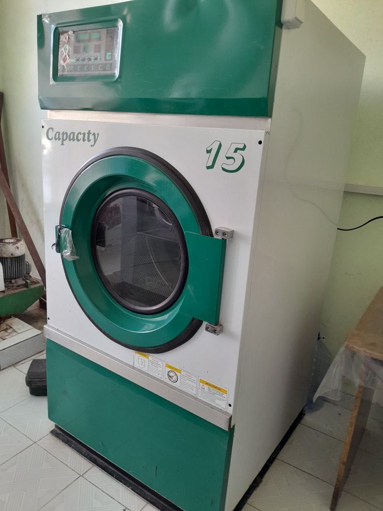 Продаётся оборудование для химчистки и прачечной
