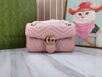 Geanta Gucci 26 cm