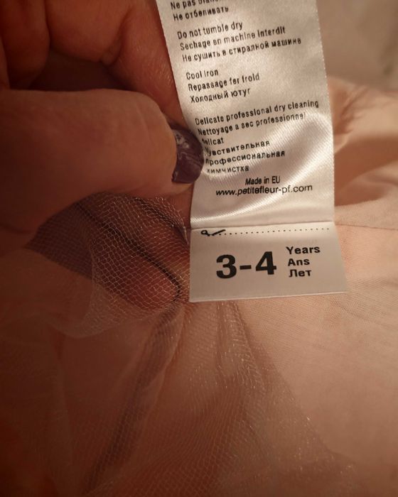 Детска  официална рокля Petit fleur.