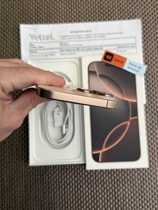 Като НОВ!iPhone 16 Pro max*ЛИЗИНГ 75лв/м DESERT айфон 16 про макс 256