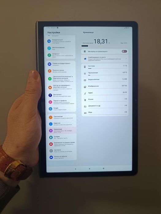 Lenovo - Yoga Tab 11 LTE 4/128 Storm Grey/Гаранционен
