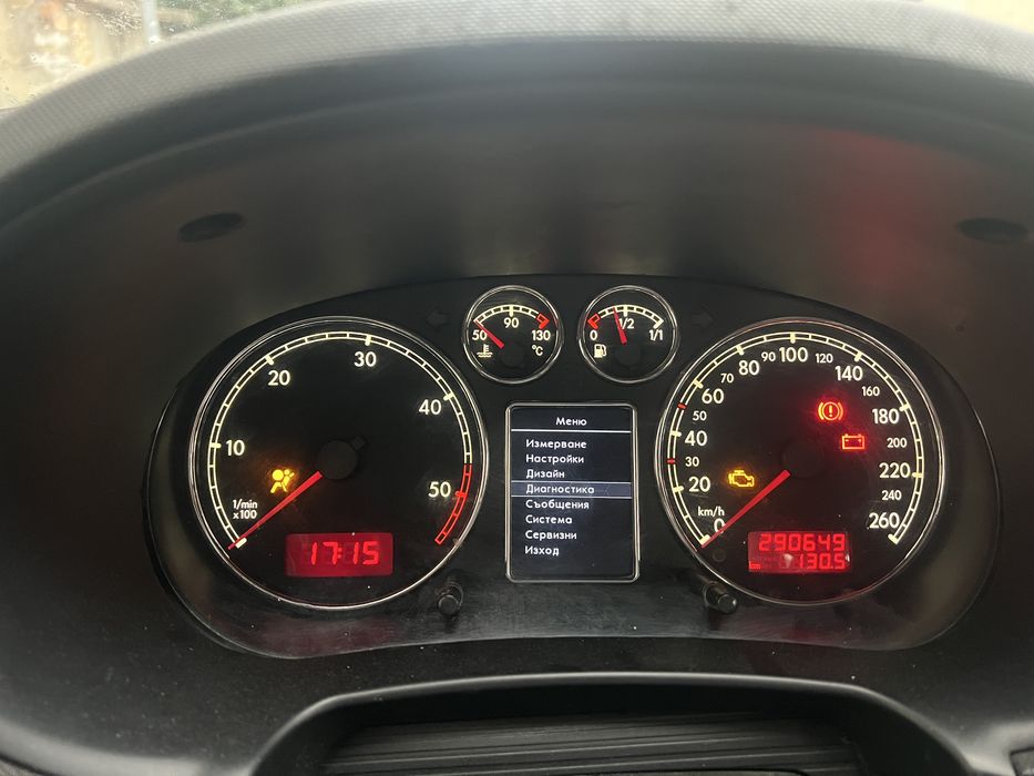 Километраж Color MFA