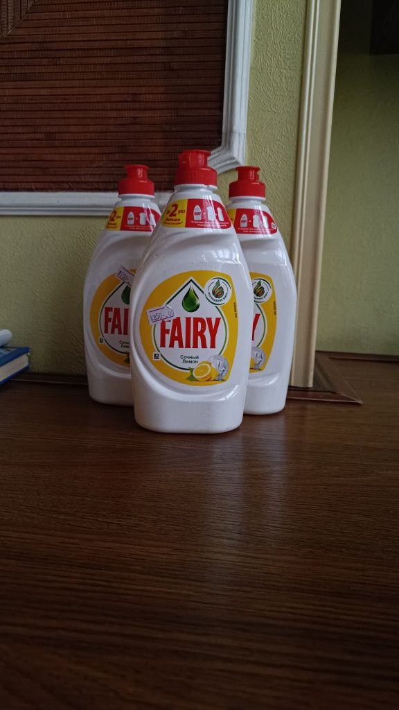 Средство для мытья посуды «FAIRY»