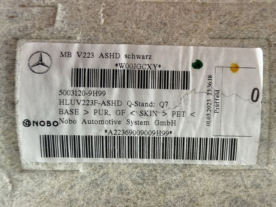 Мек таван за Mercedes W223