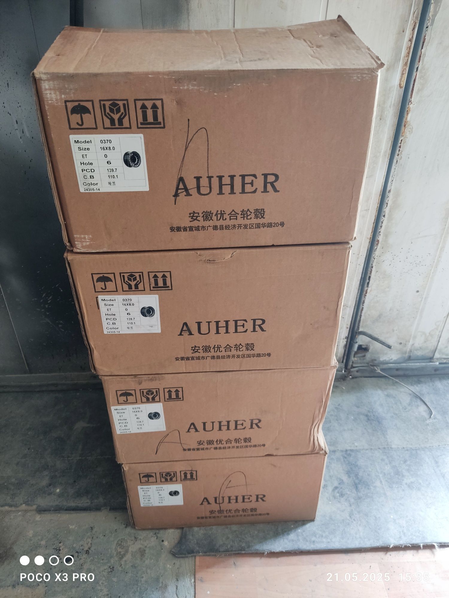 Продам 4 диски литые новые!