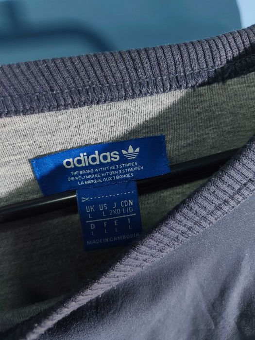 Adidas Wear Горнище/Мъжкo L