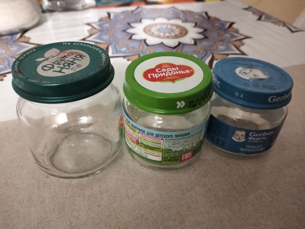 Продам баночки от пюре, по 10 ТГ